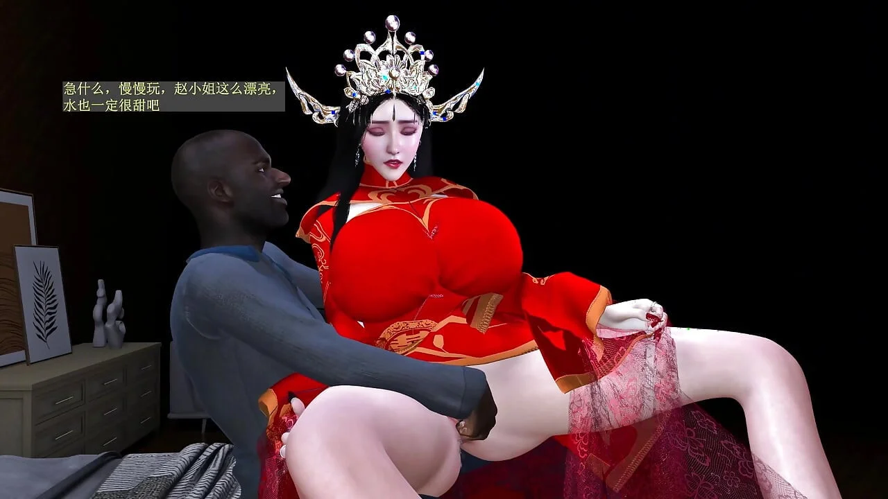 sex 3d china — ảnh 75